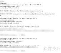 配置路由器RIP动态路由