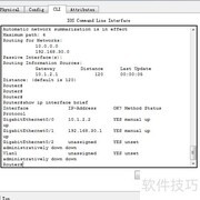 思科RIP配置实验