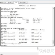 思科RIP配置实验