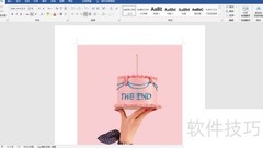 Word校对选项设置方法