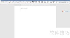 Word语言校对设置方法