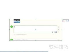 高效截屏技巧全攻略