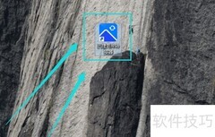 PDF转PNG图片方法