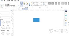 EdrawMax转PDF/PNG方法