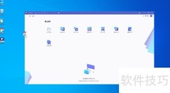 PDF转PNG：简单几步完成转换