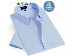 杉杉男衬衫85元到手