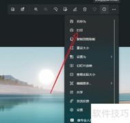 PNG转PDF：简单几步完成