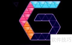 Bit Puzzle Plus第11关通关攻略