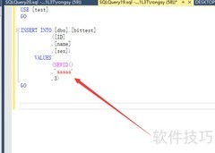 数据库bit类型使用指南