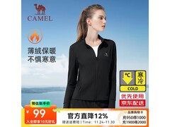 骆驼瑜伽服女加绒开衫88.55元抢