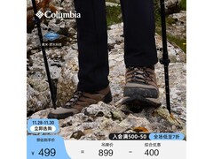Columbia登山鞋409元抢