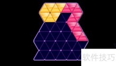 Bit Puzzle Plus第19关通关攻略