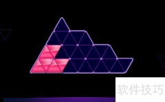 Bit Puzzle Plus第9关通关攻略