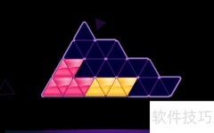 Bit Puzzle Plus第9关通关攻略