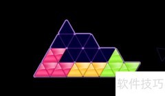 Bit Puzzle Plus第9关通关攻略