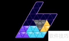 Bit Puzzle Plus第18关通关攻略