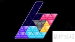 Bit Puzzle Plus第18关通关攻略