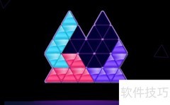 Bit Puzzle Plus Level-1通关攻略