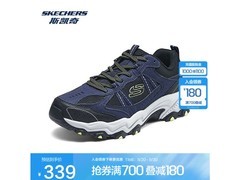 斯凯奇云野男鞋179元抢