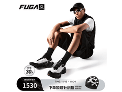 KAILAS凯乐石大坡王运动鞋低至1510元