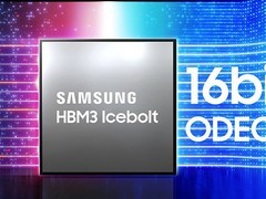 三星调整HBM研发架构并入DRAM团队