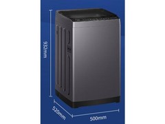 统帅悦己波轮洗衣机560元抢