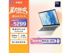 惠普星Book Pro 14 2024款低至5034元