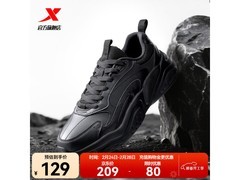 特步男款老爹鞋99元