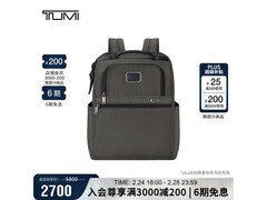 TUMI男士商务双肩包立减50%低至1857元