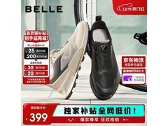 百丽网面运动鞋A1960BM6优惠购