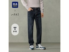 海澜之家牛仔裤限时抢