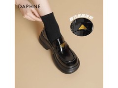 达芙妮秋季女款厚底乐福鞋低至99.9元