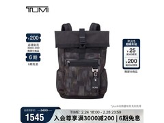 TUMI男士双肩包京东大促，低至1310元
