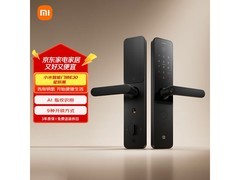 小米智能门锁E30直降101元
