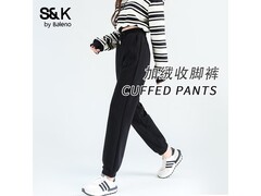 班尼路S&amp;K加绒黑糯米裤低至39.9元