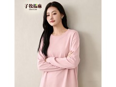 子牧棉麻女士双面加绒打底衫19.83元包邮