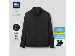 海澜轻商务双面夹克，到手313元还赠袜