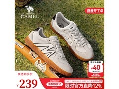 骆驼春季男士德训鞋，到手仅124元！