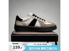 Mr.A情侣增高板鞋，拍三双低至134元