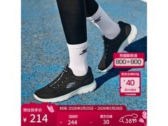 斯凯奇女士轻质运动鞋174元