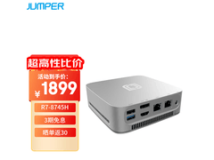 中柏台式机掌上主机低至1486元