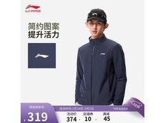 李宁2026春款男针织外套低至254元