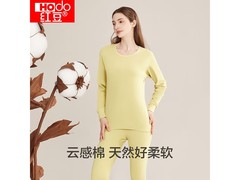 红豆纯棉内衣套装，领券到手35.8元
