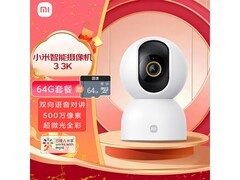 小米3K智能摄像机64G套装