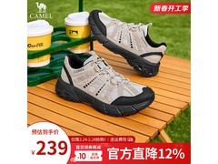 骆驼登山鞋王俊凯同款