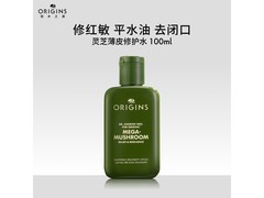 悦木之源100ml灵芝精华水京东低至49.9元