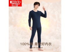 红豆男女同款纯棉秋衣套装低至35.8元