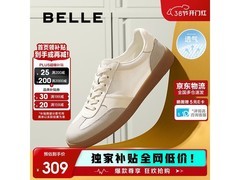 百丽复古德训鞋A2023CM5特惠