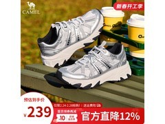 骆驼王俊凯同款男鞋夏季促，低至124元