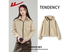 回力女款三防短夹克，京东到手69.9元